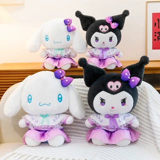 三丽鸥星空幻想系列金花鱼库洛米玩偶玉桂狗毛绒玩具公仔布娃娃