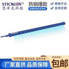 ˼�ۿ�ST-DC-507B�o��Դ�͸��l�����x�Ӱ� ���I�o������x�Ӱ�