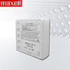 Maxel/Maxll button battery CR2032H 3V industrial battery high -capacity battery band H genuine