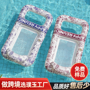 Pool Party Water Inflatable Toys Factory Water Inflatable Seat Recliner Inflatable Floating Bed Floating Row Wholesale