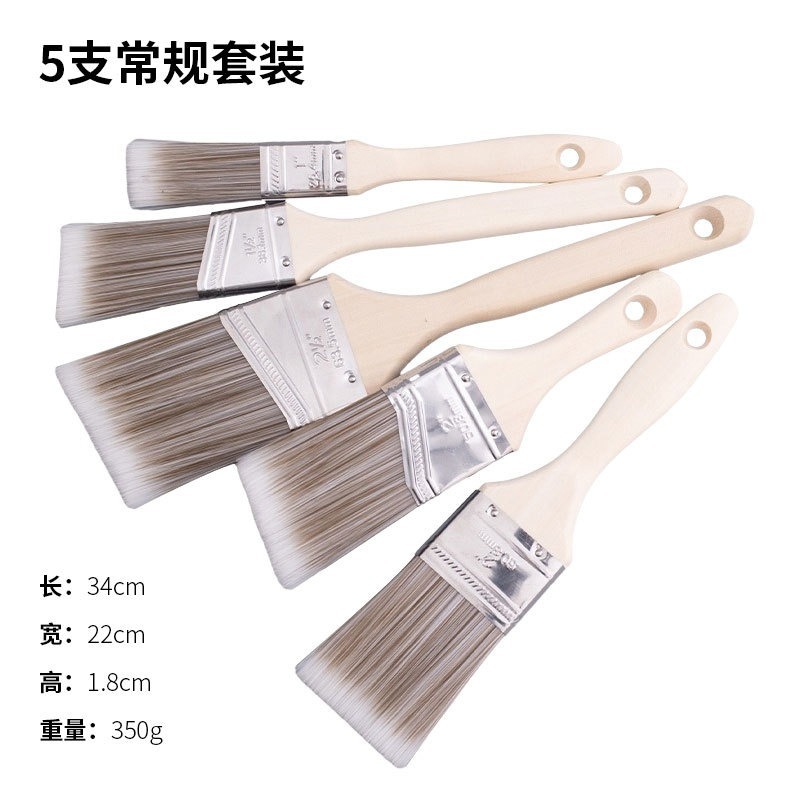 Cepillo de separación de color Pintura artística Cepillo de ángulo oblicuo Cepillo de esquina de pared Cepillo de pintura Herramienta de pintura Daquan Pintura de látex Cepillo de recorte