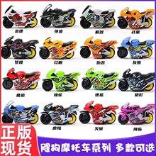 �ۄ��`��Ħ��܇�T��܉��܇2025�к�ƴ�b����ѹ�����Ħ��܇sogo