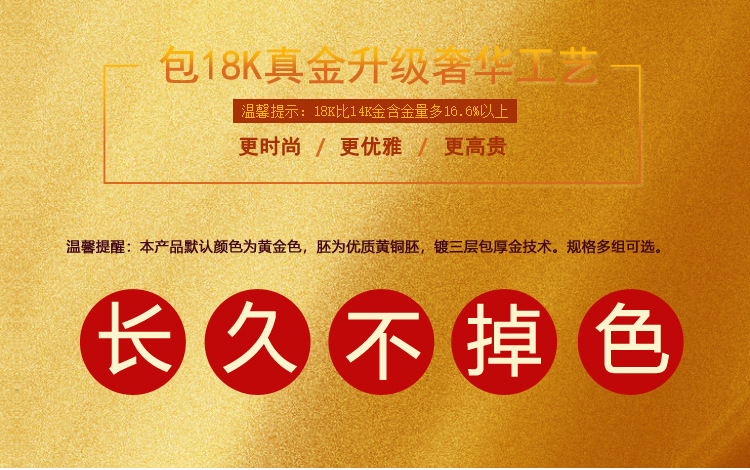 O1CN01tC6S041WpqhvNx98D_!!3441