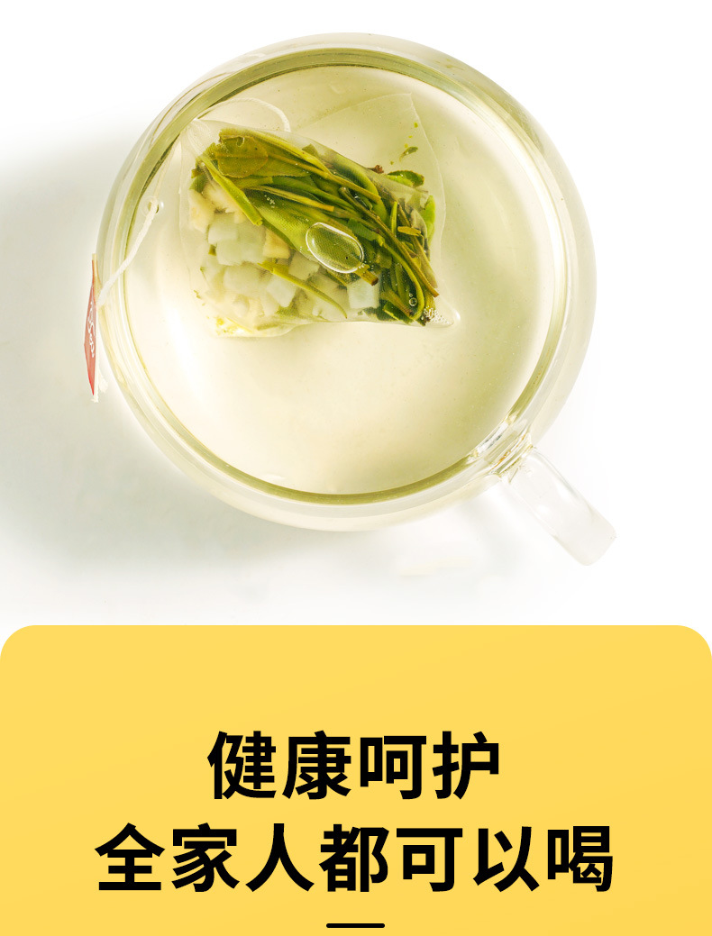 Pineapple White Tea Fruit Tea Bags 30g Box 10 Pyramid Sachets Sugar Free Cold Brew quality and texture