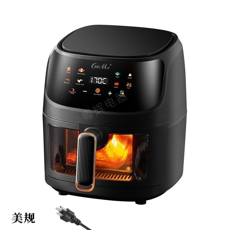 8L-可视C款美规110V【下单先咨询客服】