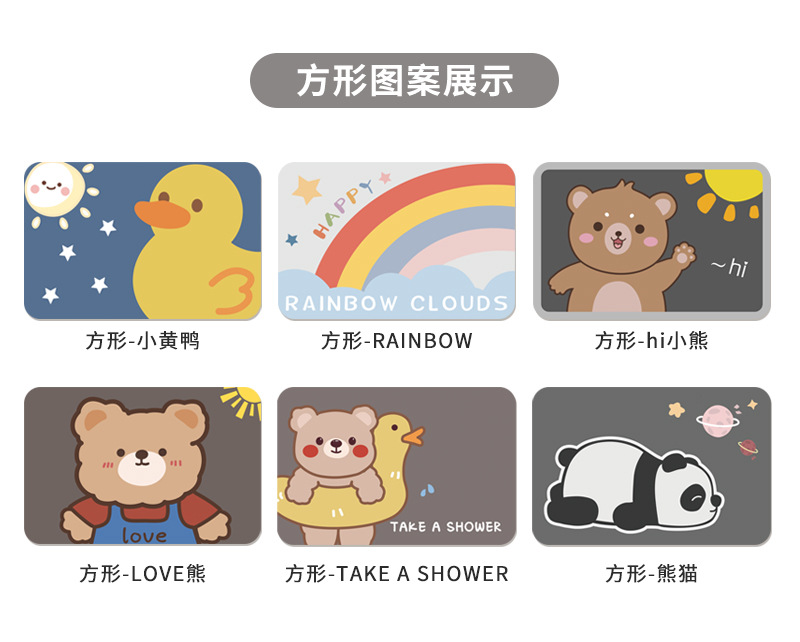 详情_14.jpg