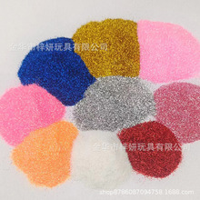 厂家供应PLA可降解金色金葱粉玉米淀粉天然降解闪粉亮粉七彩粉银