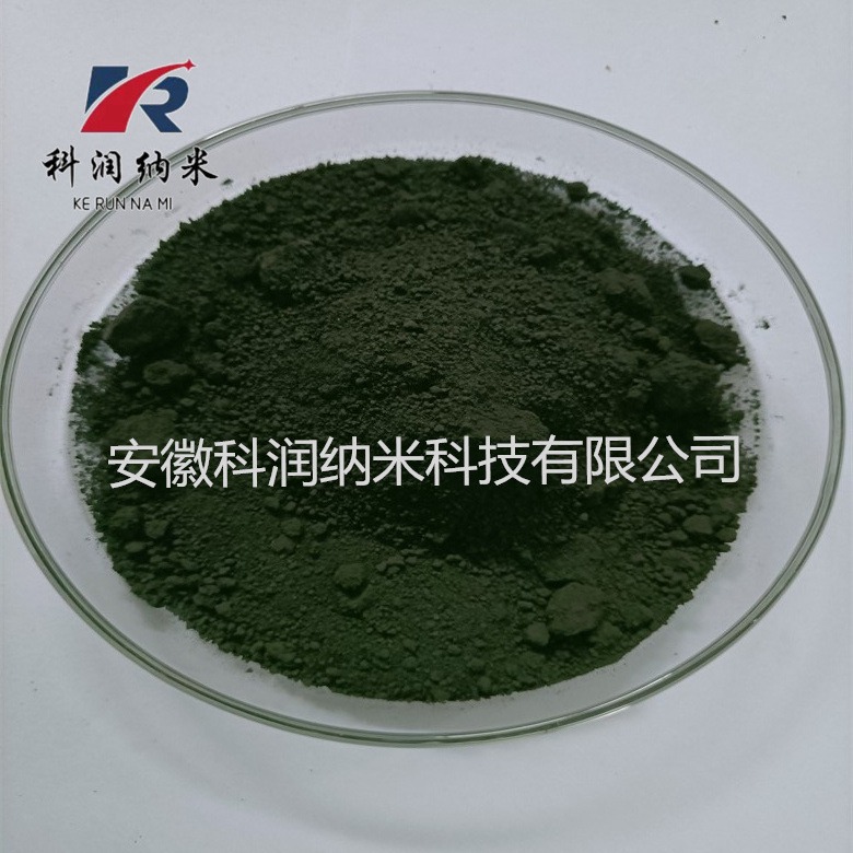 二硼化钛分体材料  50nm 99.9%   纳米二硼化钛  超细优质硼化钛