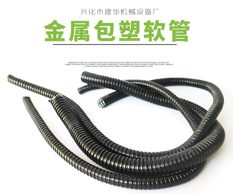 10141213349_2081810161