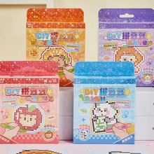 ϵDIYƴ ͨȤLN⃺ֹͯbز