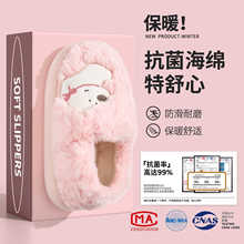 ���_������ЬŮʿ����ȫ�����Ӽ�2025�¿�ëë�q������ЬŮ���⴩