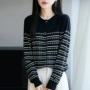 大码新款春秋条纹毛衣