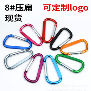 8̖76x40 D�δ���ɽ�۴�̖�X�Ͻ�����h�����ۿ����B�ӭh