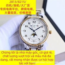 AF�S����������՚v�S����ʿ�Cе���ȫ�Ԅ��ֱ�վ���̄���ʿ�M��