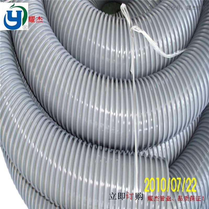 批发PVC方型筋条骨架加强软管  耐磨乃负压风管  灰白色波纹管