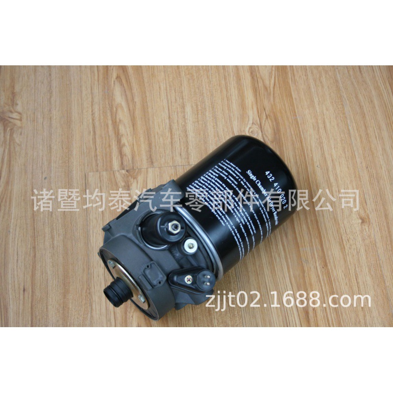 El autobús europeo negro del camión pesado del secador de aire LA8206 parte SMT