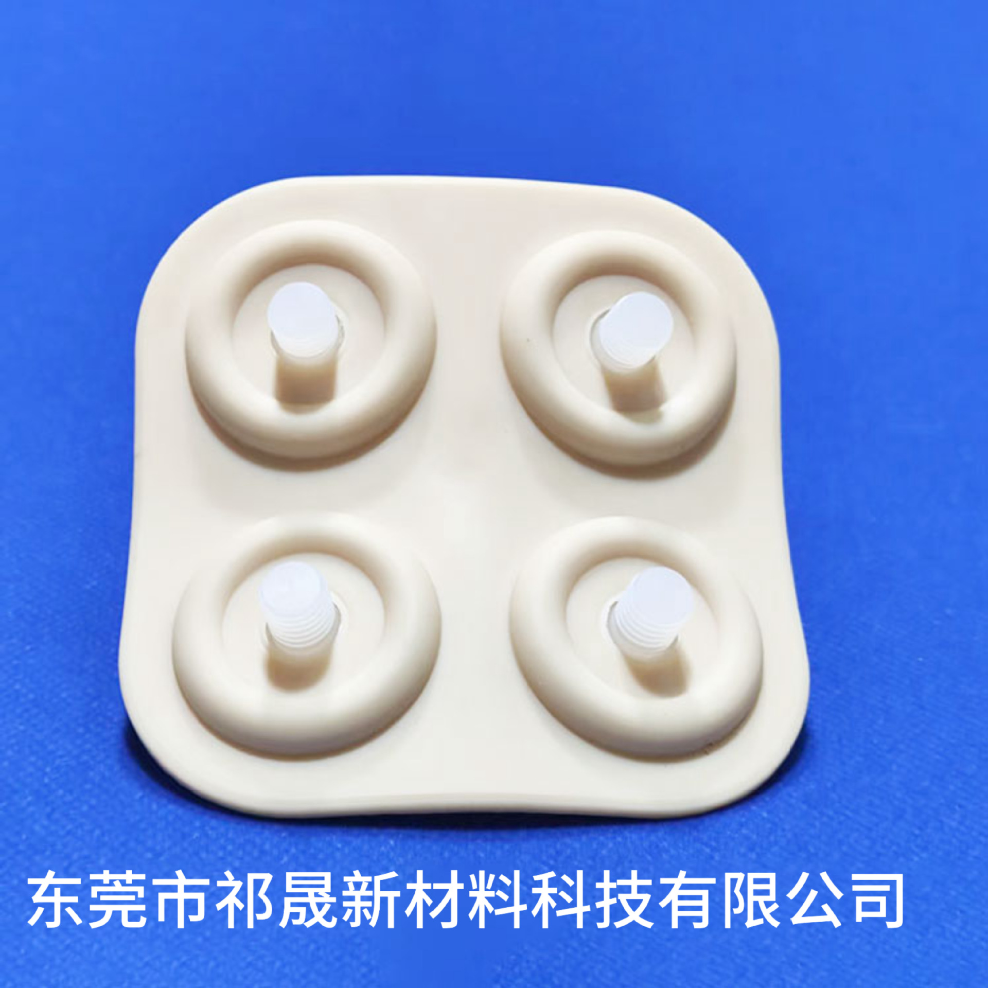 跨境 高回弹 TPV 隔膜 耐疲劳耐腐蚀 隔膜片配件 厂家直销