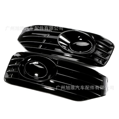 Suitable for Volkswagen T5 Fog Light Light frame