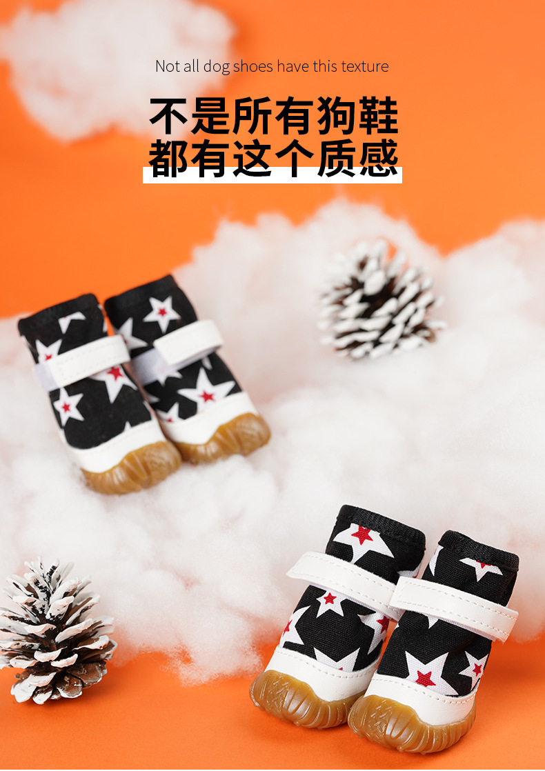 详情_13.jpg