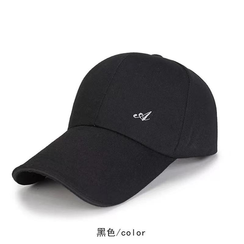 블랙