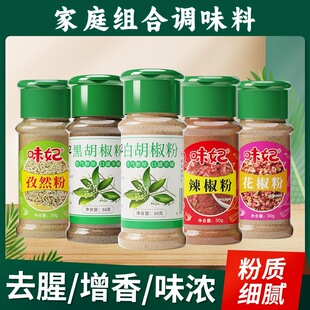 �ں����۰׺����滨���۽M�����b��Ȼ��ζ���}����պ�����⴮����