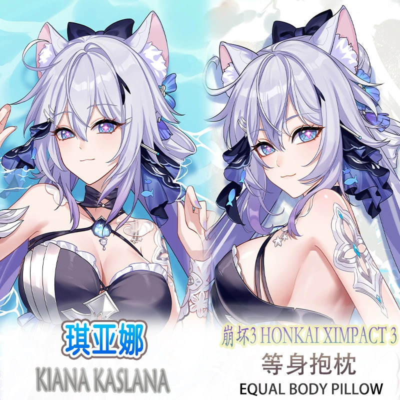 Жизненного размера подушка Honkai Impact 3 Final Herrscher Kiana, игровая двусторонняя наволочка для бокового сна, длинная
