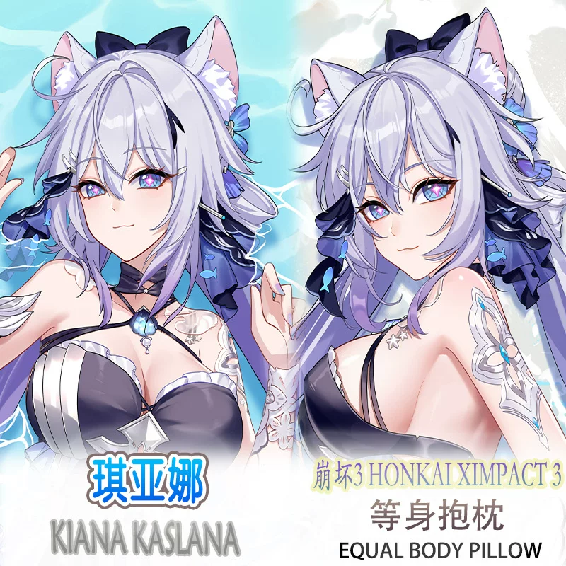 Жизненного размера подушка Honkai Impact 3 Final Herrscher Kiana, игровая двусторонняя наволочка для бокового сна, длинная
