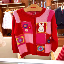 ȫF؛߶MIKI24ﶬëUՈDƴɫعͯë