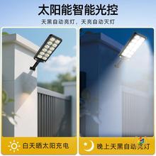 ?�¿�̫��ܑ���ͥԺ��һ�w�ڟ����������ˮ�Б�led����·�� ��