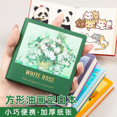 油絵の小さいノートのミニ旅行の捺印の本はスタンプを集めます。
