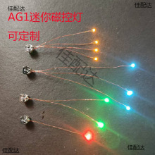 ag1����ſ؟��Mled�C��Сģ��܇ģ��ģ�ğ����ӟ�