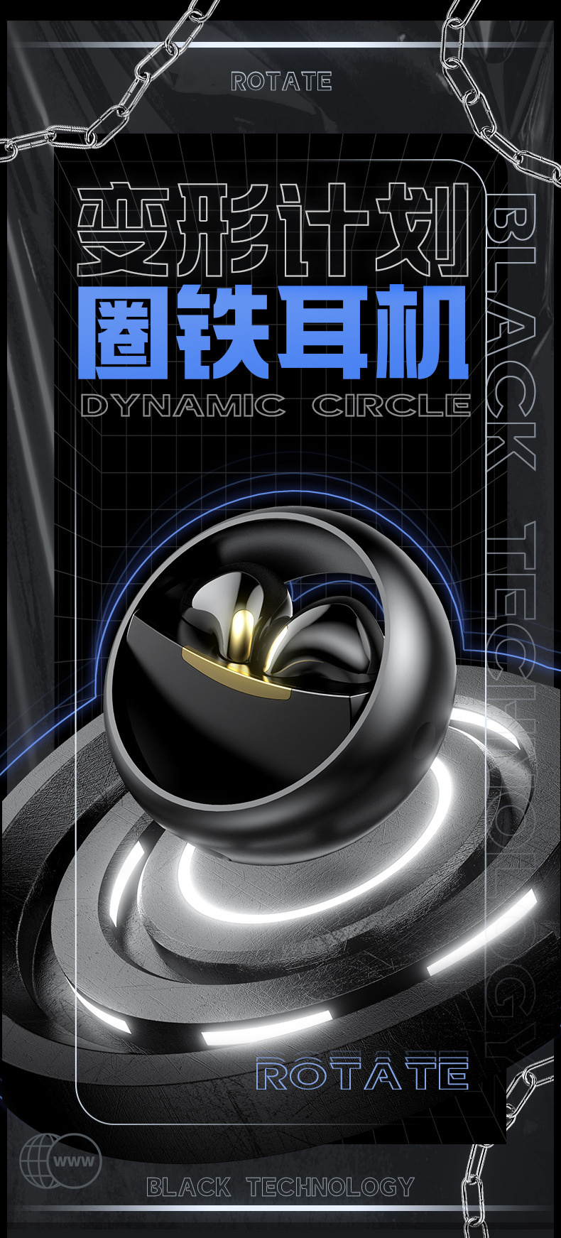 詳情_01