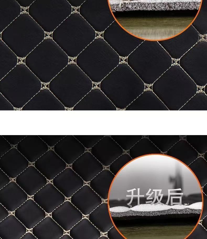 Suitable for 24 Xingtu Eta Trunk Mat Surrounding 25 Rocker Tail Mat C- DM Car Interior Decoration Accessories
