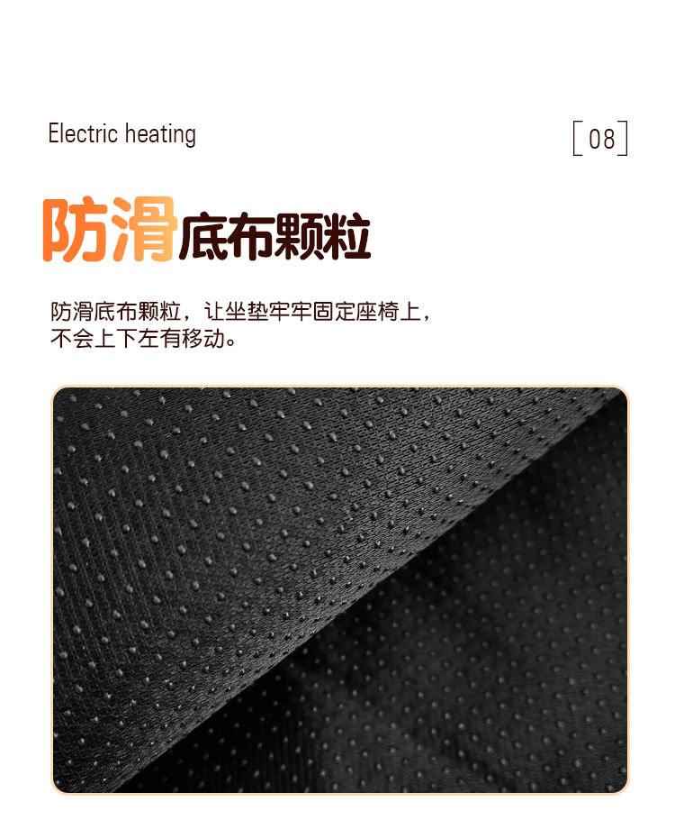 Electric Vehicle Motorcycle Electric Heated Seat Cushion Riding Heated Seat Cushion Seat Cover Three-Speed Temperature Adjustment New Charging Heated Seat Cushion