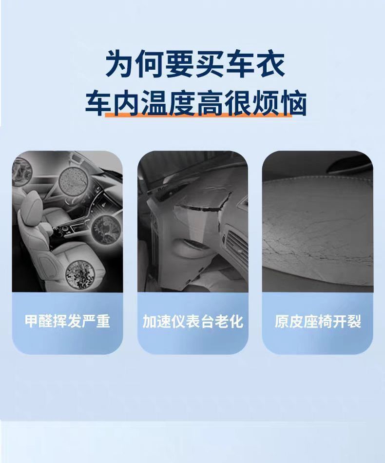 Youchejun Car Snow Cover Half-Cover Windshield Anti-Snow Anti-Freeze Sun Protection Heat Insulation Sunshade Universal Thickened Car Cover