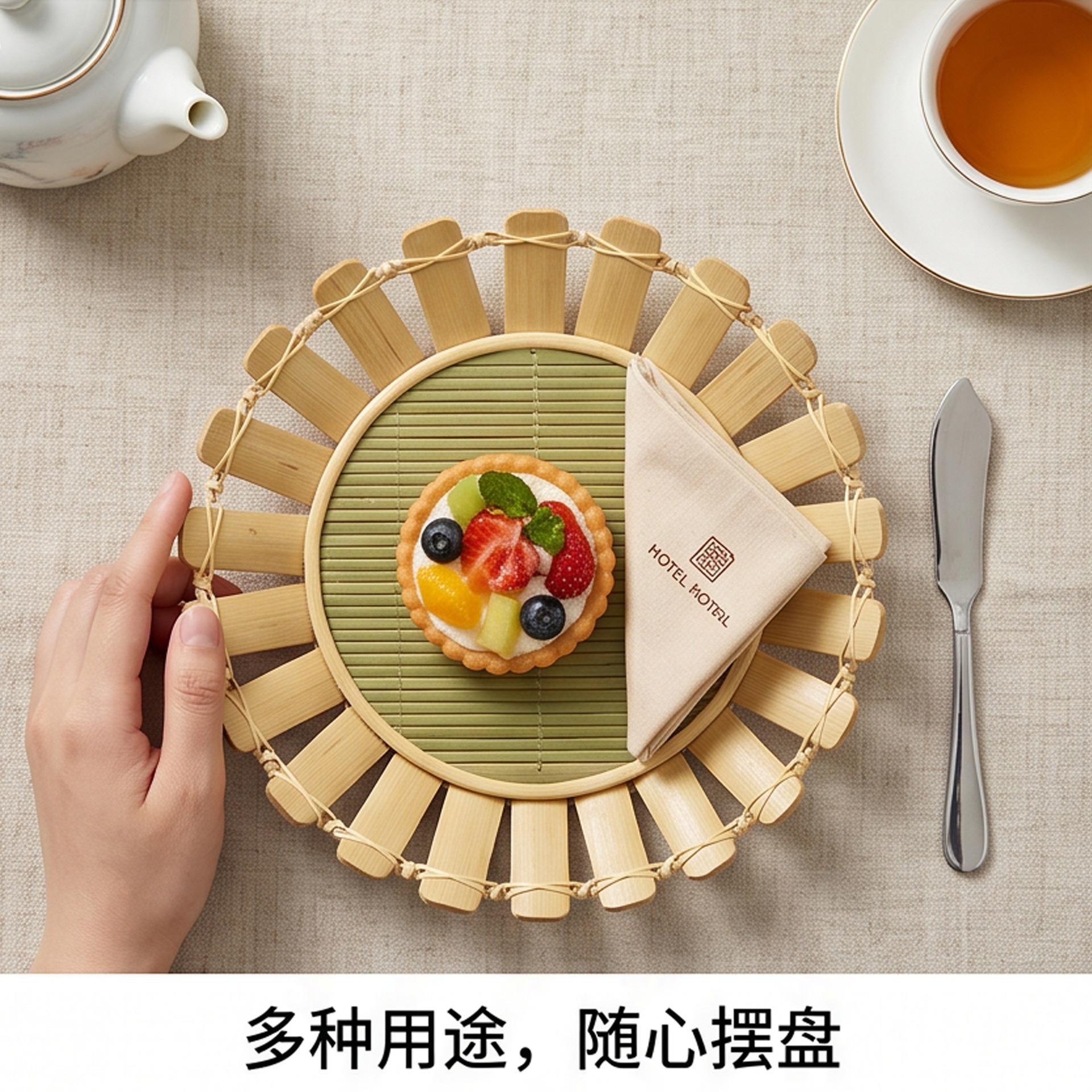 Plato de girasol de bambú japonés, platos de bambú image 3