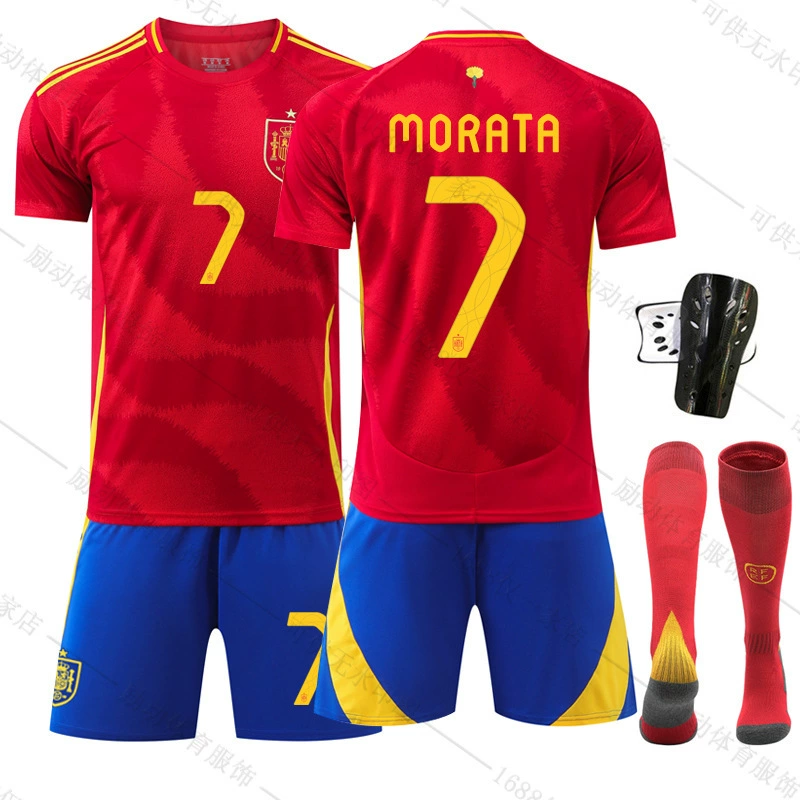 Футбол Training Kit (Испания) №7, юноши и взрослые размеры, набор с носками и защитными щитками