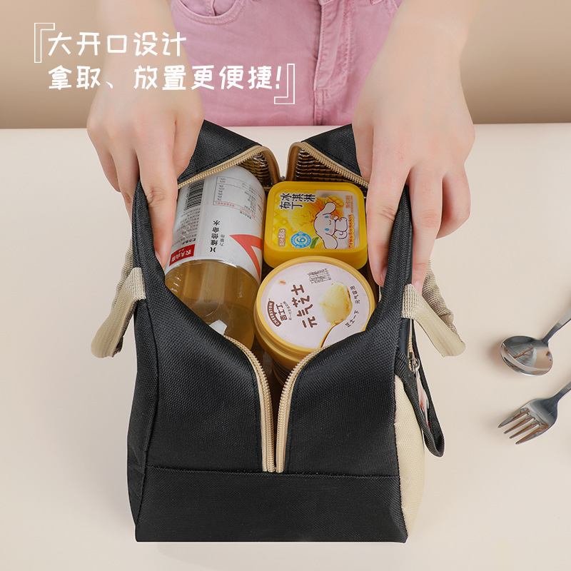 Nueva bolsa de almuerzo de dibujos animados bolsa de almuerzo portátil bolsa de aluminio aislante bolsa de almuerzo trapezoidal bolsa de dolor para estudiantes con bolsa de almuerzo