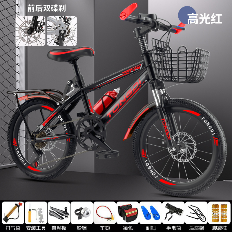 Shock Absorber disc brake variable speed-exclusive edition-black and red-gift bag