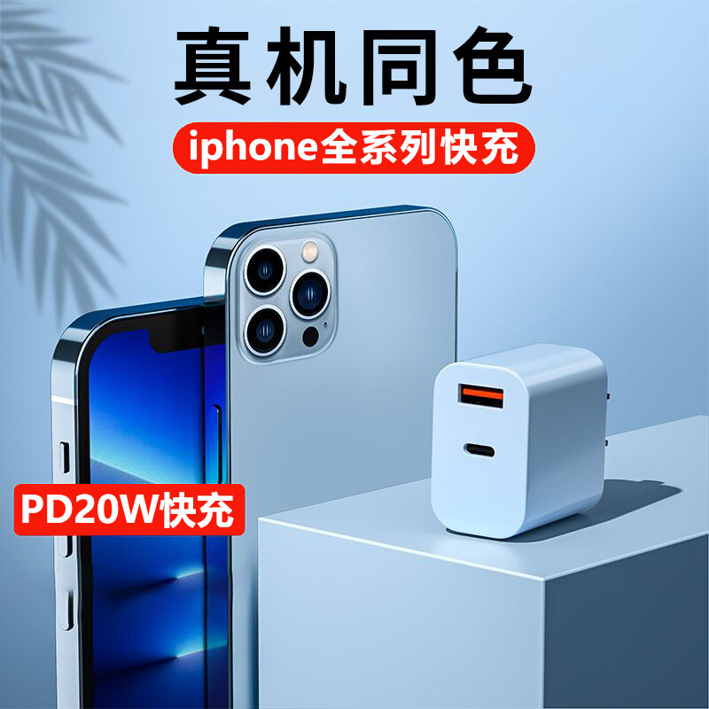 O1CN01sP7mYf1pd0Lwvg0sO_!!2143