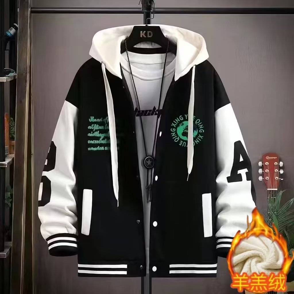 春秋帅气男孩外套加绒加厚冬季初中学生套装大童青少年连帽棒球服