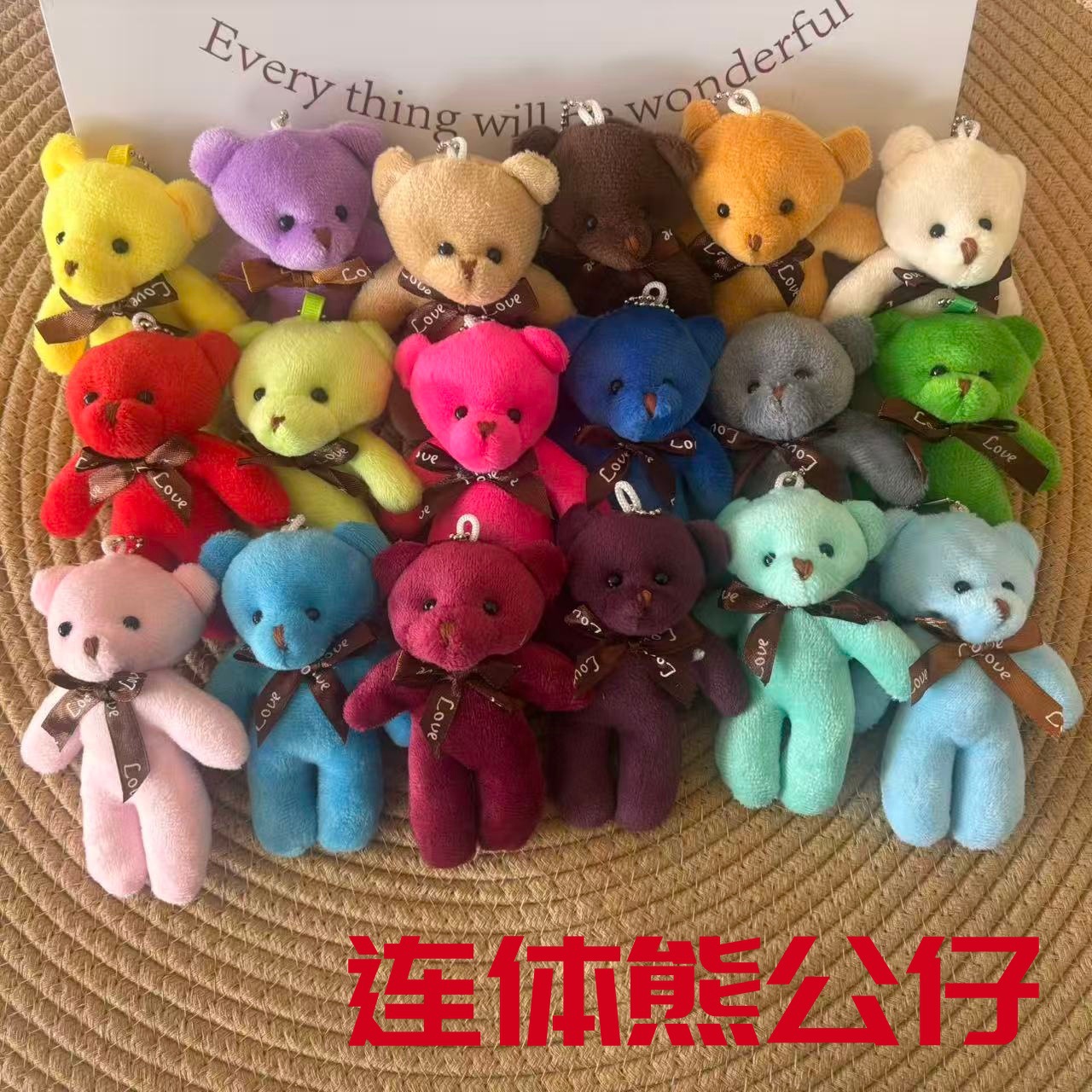连体熊挂件人体熊挂件泰迪熊大头熊钥匙扣公仔毛绒玩具跨境厂家