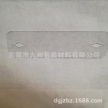 SaPETzƬPVCƬĸĤzƬ渲ĤƬģ110X30mm