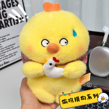 �����C����͵�u����ϵ��ë�q�������������ץ�C���й�ʿ����ż