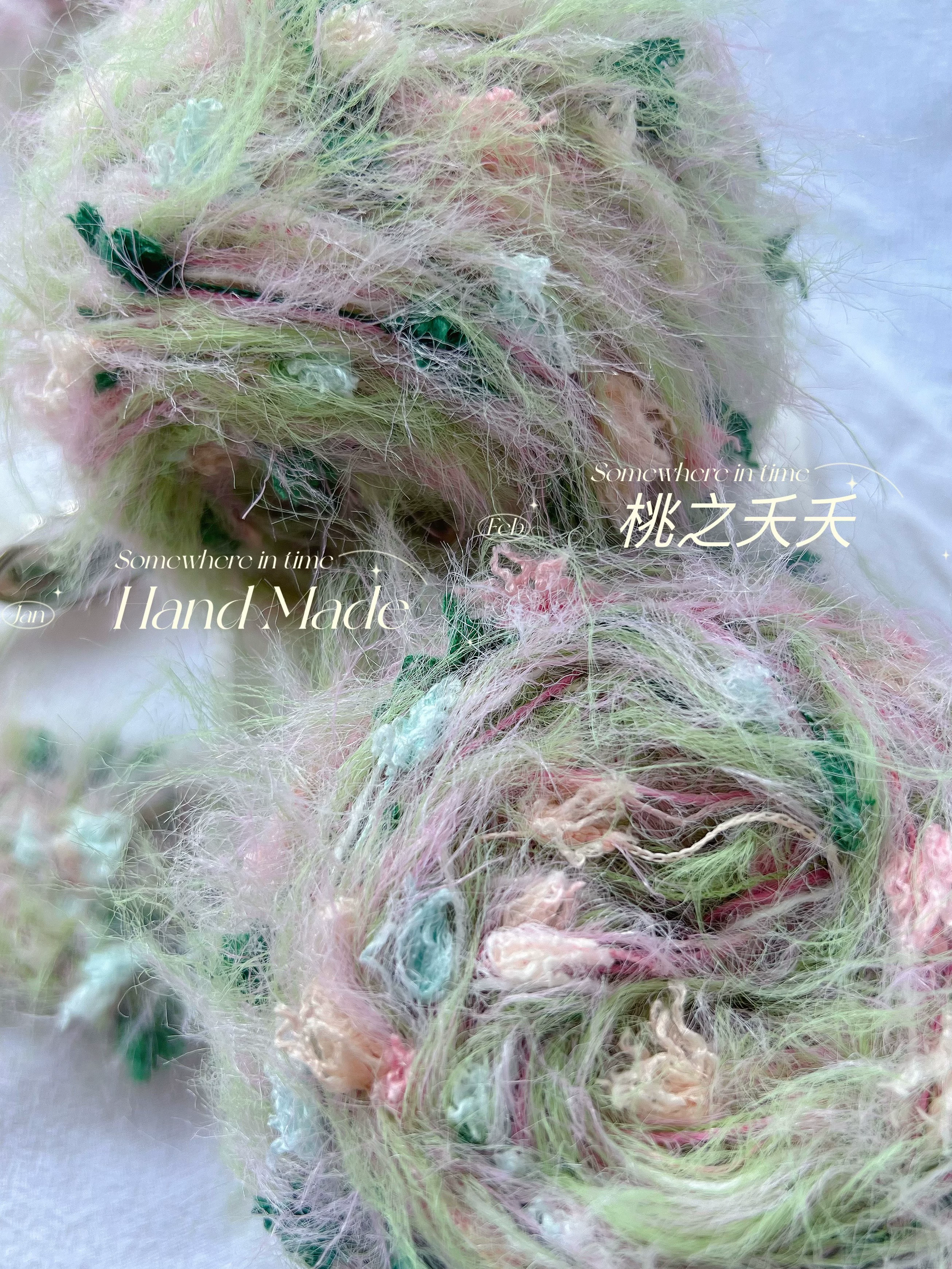 Тao Zhi Yao Yao Zhuo Zhuo Qi Hua 2025 Hand Mixed Thread Features Thread Stick Needle Crochet Knitting Wool Long Imitation Mink