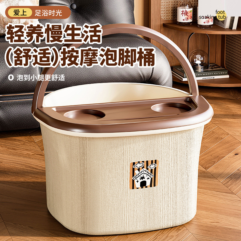 Cubo de remojo de pies de salud doméstico para piernas dormitorio para masaje de remojo de pies grueso y alto sobre rodilla lavabo de pies aislante