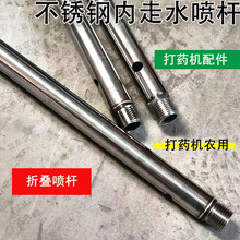 ���P���ˮ���܇��U���^�߉�����ʽ��״�ș�C�Mˮֲ���C�ȹ�ˮ��