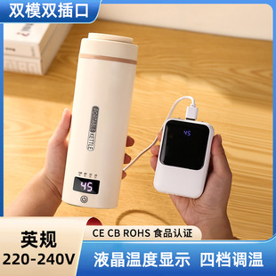 ӢҎ��yʽ��ˮ��С�������{���k��������늼ӟ�ˮ���a��USB��ˮ