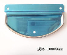 ��̖108mm�L�F�z�h���ֲ��P�F���� ���ִ���С��Ҿ�������