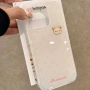 苹果卡通15pro17promax手机壳